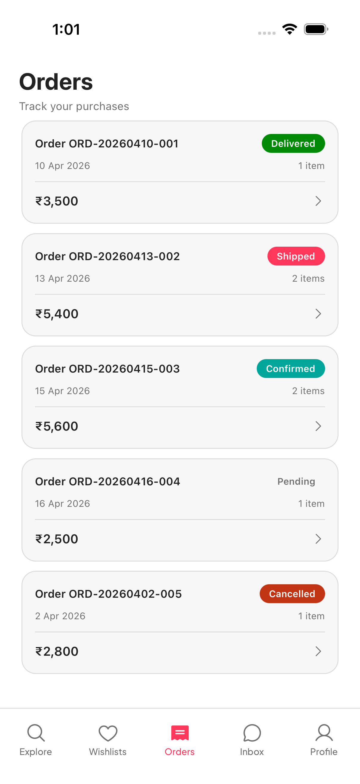 Warmth orders screen